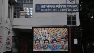 ঢাকা বিশ্ববিদ্যালয় কেন্দ্রীয় ছাত্র সংসদ (ডাকসু)/মেহেদী হাসান/ঢাকা ট্রিবিউন