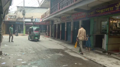 কুমিল্লার কামারপট্টি