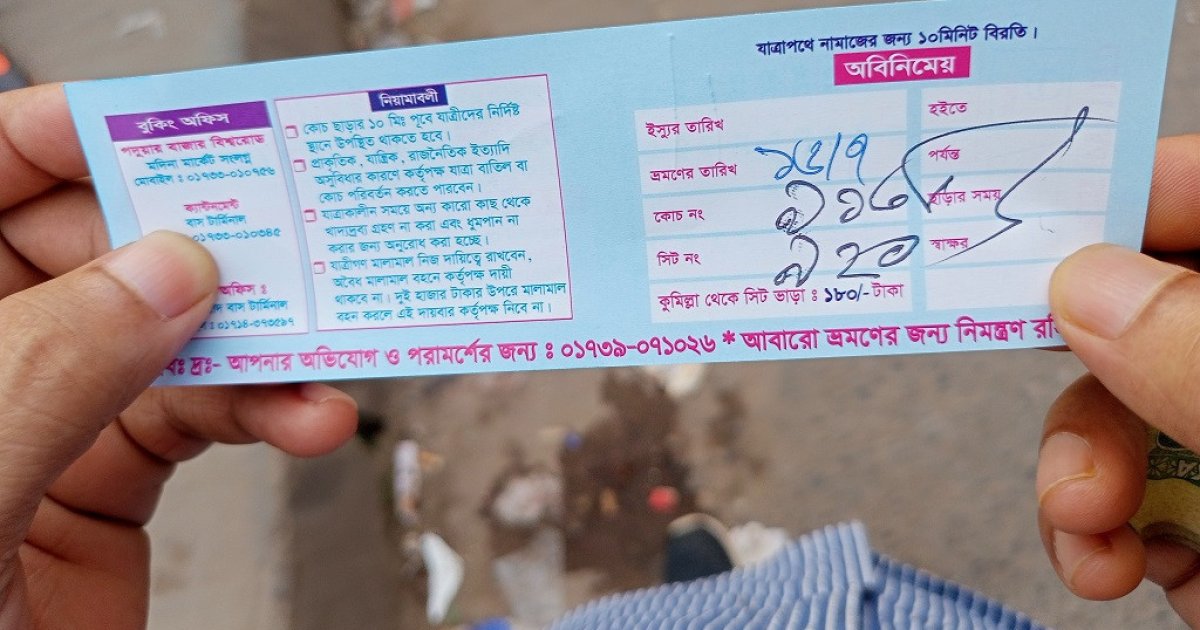 Yashirin kamera bilan jinsiy aloqa osiyolik qizlar, peeping in tualet