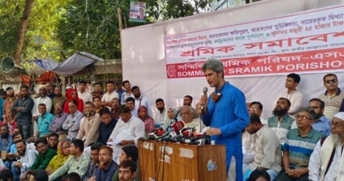 সাকি: নির্বাচন ছাড়া ক্ষমতায় থাকার চেষ্টা সফল হবে না