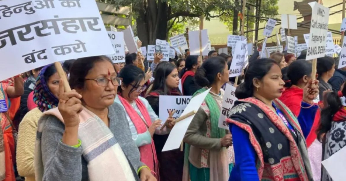 দিল্লিতে বাংলাদেশ হাইকমিশন অভিমুখে আরএসএসের পদযাত্রা