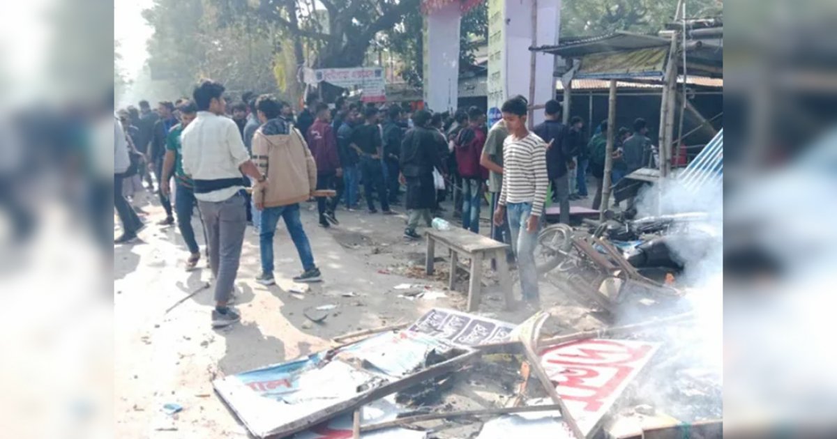 বাগেরহাটে ‘মার্চ ফর ইউনিটির’ গাড়িবহরে হামলা, সংঘর্ষ