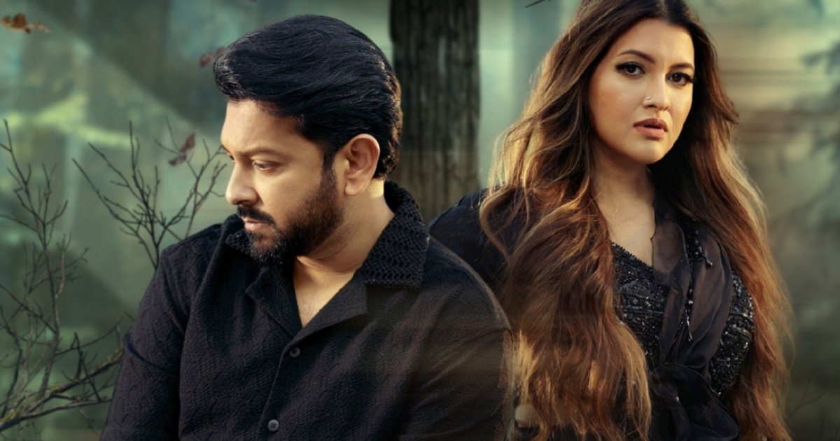 বিয়ের আলোচনার মধ্যেই ‘লোনলি হোম’ নিয়ে আসছেন তাহসান