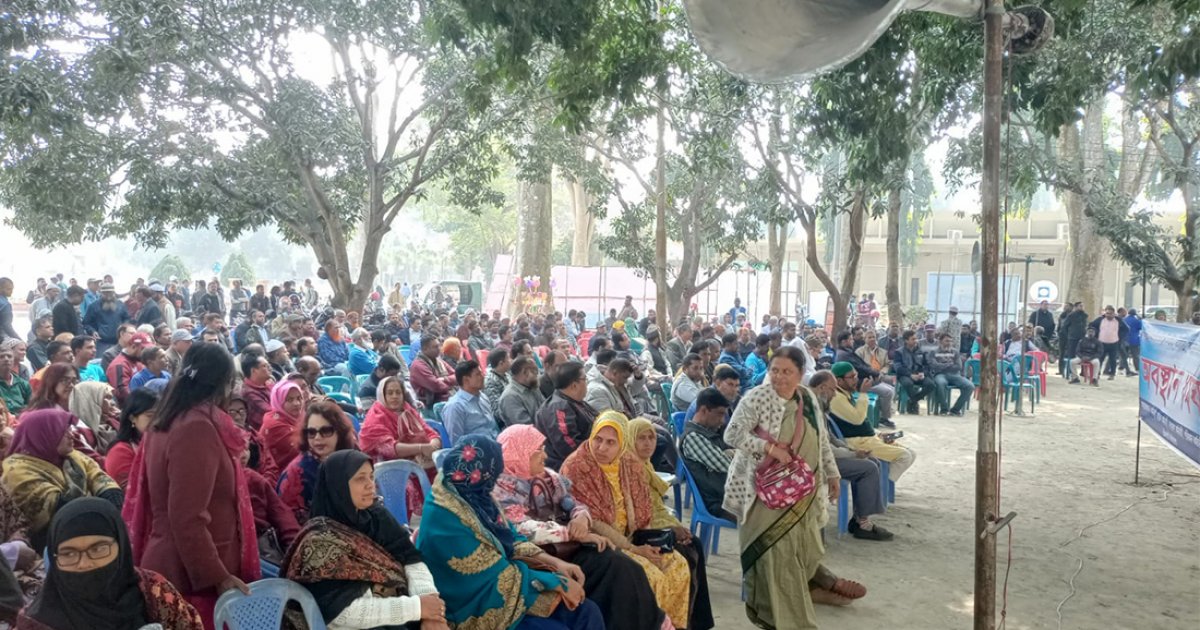 পোষ্য কোটা পেতে জীবন দিতেও প্রস্তুত রাবির কর্মকর্তা-কর্মচারীরা