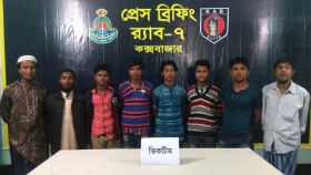 মালয়েশিয়া পাচারকালে আরও ১২ রোহিঙ্গা উদ্ধার, আটক ২