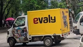 ইভ্যালি থেকে টাকা ফেরত পেলেন ১৪ গ্রাহক