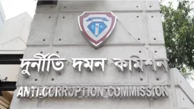 এনবিআর সংস্কার পরিষদের সভাপতিসহ ৬ কর্মকর্তার বিরুদ্ধে দুদকের অনুসন্ধান শুরু