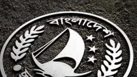ছাত্রলীগকে নিষিদ্ধ করলো সরকার
