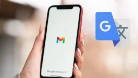 জিমেইলে যুক্ত হচ্ছে &lsquo;শিল্ডেড ই-মেইল&rsquo; ফিচার