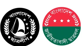 ছাত্রলীগ নেতাদের পুলিশি নির্যাতনের ঘটনায় ছাত্রদলের উদ্বেগ