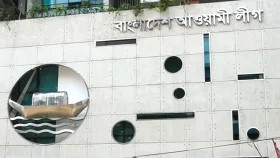 ফেব্রুয়ারিতে ২ দিন হরতাল ডেকেছে আওয়ামী লীগ