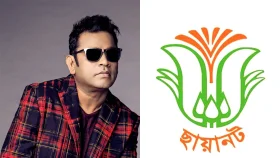 &lsquo;কারার ওই লৌহ কপাট&rsquo; গানটির সুরবিকৃতিতে ছায়ানটের ধিক্কার