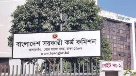 ৪৩তম বিসিএসের নতুন প্রজ্ঞাপন, বাদ ১৬৮ জন