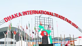 বাণিজ্য মেলায় প্রাপ্তবয়স্কদের প্রবেশ ফি ৫০ টাকা, শিশুদের ২৫