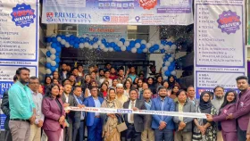 বিশেষ ছাড়ে প্রাইমএশিয়া বিশ্ববিদ্যালয়ে ভর্তি