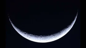 দুই মাসের জন্য &lsquo;নতুন চাঁদ&rsquo; পাচ্ছে পৃথিবী!