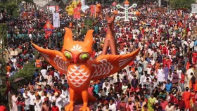 পরিবর্তন হচ্ছে না মঙ্গল শোভাযাত্রার নাম