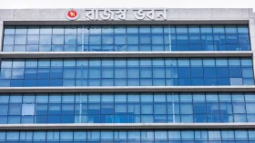 অনলাইনে শূন্য আয়কর রিটার্ন জমা দেবেন যেভাবে