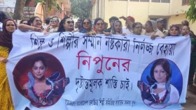 নিপুণের শাস্তি চেয়ে এফডিসিতে মিছিল