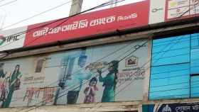 বগুড়ায় আইএফআইসি ব্যাংকের সিন্দুক ভেঙে ২৯ লাখ টাকা লুট
