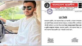 প্রশ্নফাঁস: আবেদপুত্র সিয়ামকে ছাত্রলীগ থেকে অব্যাহতি