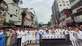 আওয়ামী লীগ কার্যালয়ের সামনে ছাত্রলীগকর্মী সবুজের জানাজা
