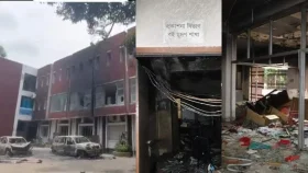 ক্ষোভের আগুনে পুড়লো শিশু একাডেমি