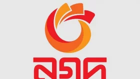 নগদে বসছে প্রশাসক, বাতিল হচ্ছে আগের পরিচালনা পর্ষদ