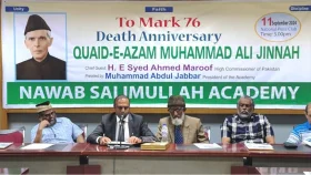 ঢাকায় মুহাম্মদ আলী জিন্নাহর মৃত্যুবার্ষিকী পালিত
