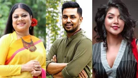 শিল্পী কল্যাণ ট্রাস্টি বোর্ড পুনর্গঠন
