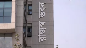 শতাধিক পণ্য ও সেবায় শুল্ক–কর বাড়িয়ে অধ্যাদেশ জারি
