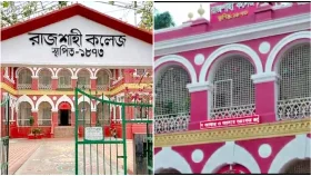 রাজশাহী কলেজের ডিজিটাল বোর্ডে ভেসে উঠলো &lsquo;ছাত্রলীগ আসবে ভয়ংকর রুপে&rsquo;