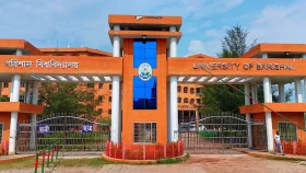 উপাচার্যের অপসারণ দাবিতে ববি’র প্রশাসনিক ভবনে তালা