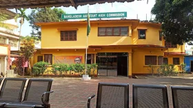 বাংলাদেশের সহকারী হাইকমিশনে হামলার ঘটনায় ভারতের দুঃখ প্রকাশ