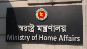 ৫৪ ধারাকে অপব্যবহারযোগ্য আইনের বিধান মনে করেন ৮২.৫%