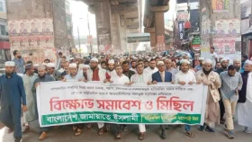 হাতিরঝিল এলাকাকে সন্ত্রাস, চাঁদাবাজমুক্ত করতে জামায়াতের আল্টিমেটাম