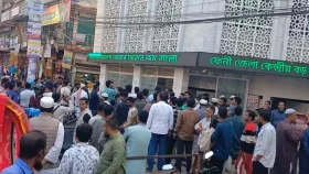 মসজিদের স্ক্রিনে ভেসে উঠল &lsquo;আওয়ামী লীগ আবার ফিরবে&rsquo;