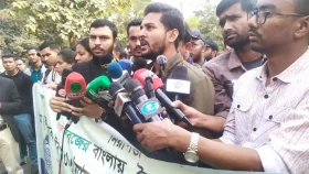 আমরণ অনশনের ঘোষণা অব্যাহতি পাওয়া এসআইদের