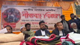ফেব্রুয়ারি মাসের মধ্যে নতুন রাজনৈতিক দলের ঘোষণা, জানালেন আখতার