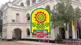 সাহিত্য পুরস্কারের জন্য নতুন তালিকা দিলো বাংলা একাডেমি