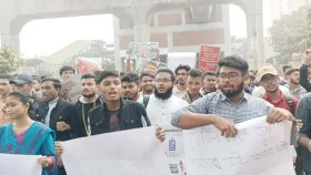 গুচ্ছ ভর্তি পদ্ধতি বহালের দাবিতে শিক্ষার্থীদের ইউজিসি অভিমুখে যাত্রা