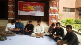 জাবিতে পোষ্য কোটা বাতিলের দাবিতে ‘আমৃত্যু গণ-অনশন’