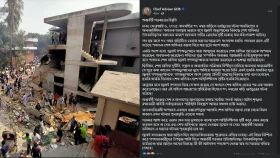 অন্তর্বর্তী সরকারের বিবৃতি: ৩২ নম্বরে ভাঙচুর অনাকাঙ্ক্ষিত