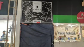 হাতজোড় করে ক্ষমা চাইলেন লেখক, বইমেলায় কিছুক্ষণের জন্য বন্ধ &lsquo;সব্যসাচী&rsquo;র স্টল