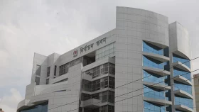 নতুন রাজনৈতিক দলের নিবন্ধন আবেদন চেয়ে ইসির গণবিজ্ঞপ্তি