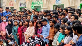 আত্মপ্রকাশ করলো শিক্ষার্থীদের নতুন সংগঠন &lsquo;বাংলাদেশ গণতান্ত্রিক ছাত্রসংসদ&rsquo;