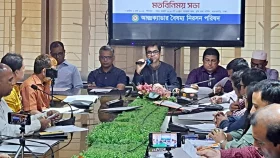 রবিবার বিসিএস ক্যাডারদের পূর্ণদিবস কর্মবিরতির ঘোষণা