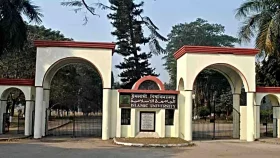 বঙ্গবন্ধুর নাম বদলে স্বাধীনতাবিরোধী শাহ আজিজের নামে হলের নাম