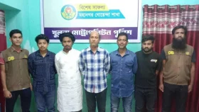 আওয়ামী লীগ নেতাকে অপহরণ করে কোটি টাকা মুক্তিপণ দাবি, নাগরিক কমিটির সদস্যসহ আটক ৫