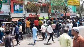 &lsquo;বিনিয়োগ সম্মেলন শুরুর দিনে ব্যবসাপ্রতিষ্ঠানে হামলা ন্যক্কারজনক দৃষ্টান্ত&rsquo;